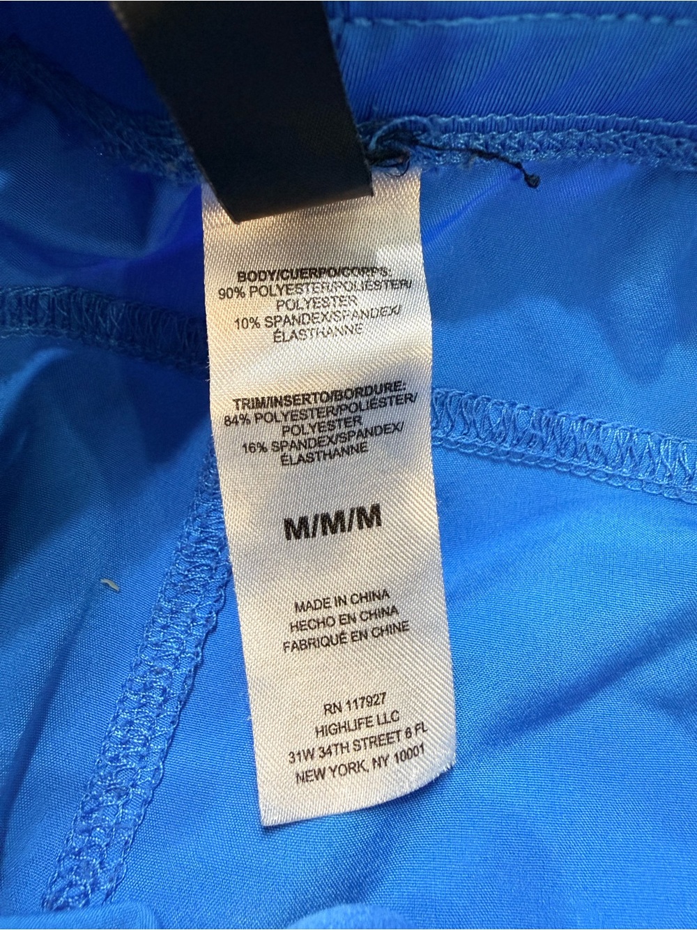 Gaiam Karma Shorts Vibrant Blue Large Athletic Yoga Athleisure NWT - Picture 7 of 8